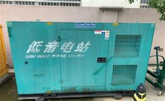 耒阳通州四建大波纹箱定制案例